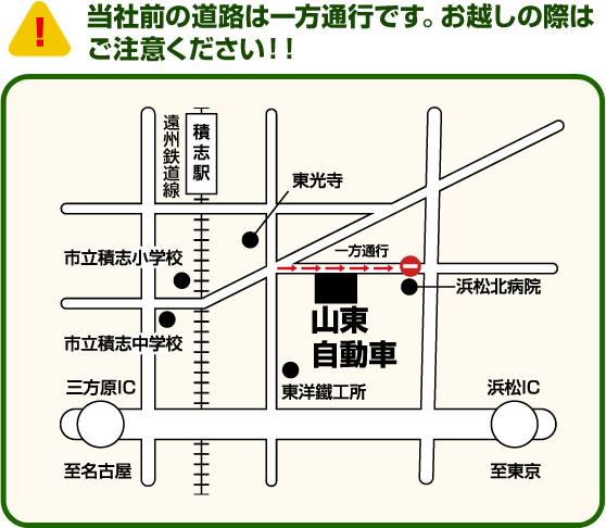 マップ