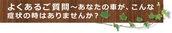 悭邲