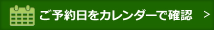\J_[ŊmF